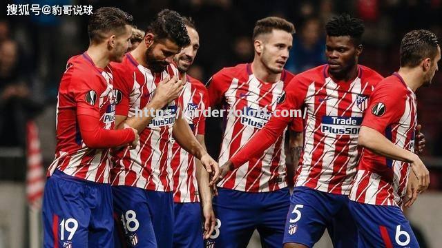 马德里竞技大胜，回归西甲前列