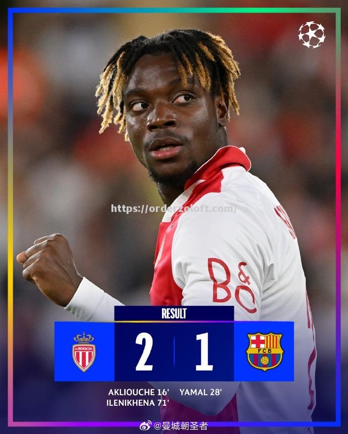 摩纳哥队取得胜利,士气高昂 摩纳哥队取得胜利,士气高昂