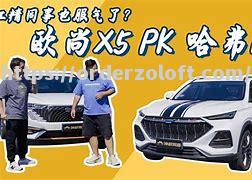 星空体育-佛罗伦萨客场告捷，实力过人