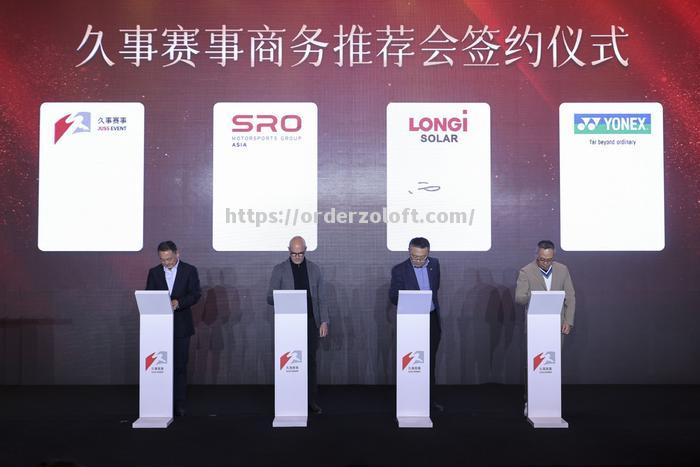 星空体育-竞技体育公司宣布与球队续约，签约金额惊人