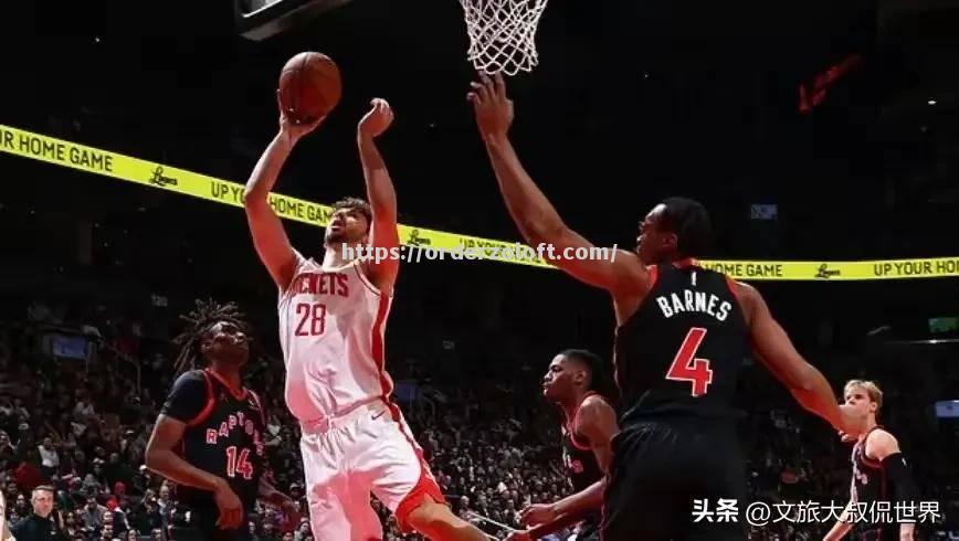 星空体育-阿尔梅里亚客场逆转，力夺三分