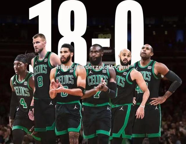 星空体育-凯尔特抢眼取胜，出线前景大好