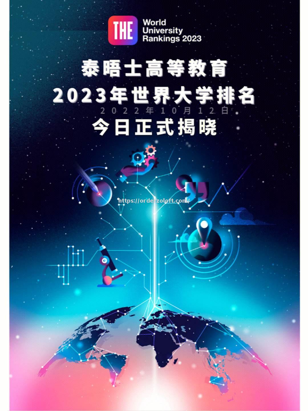 星空体育-天津天海击溃对手，攀升排名！