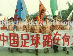 星空体育-欧预赛强强碰撞场面激烈球迷心情起伏