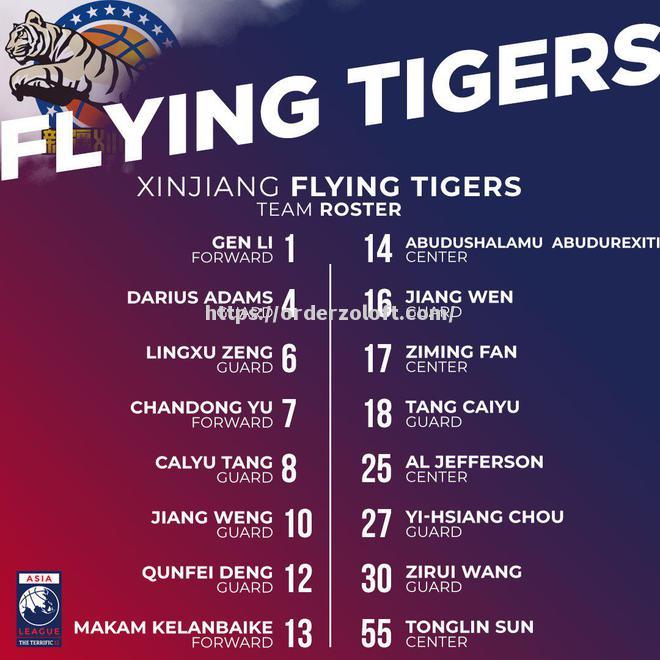 星空体育-多场对抗搏命交锋，胜负难以预测