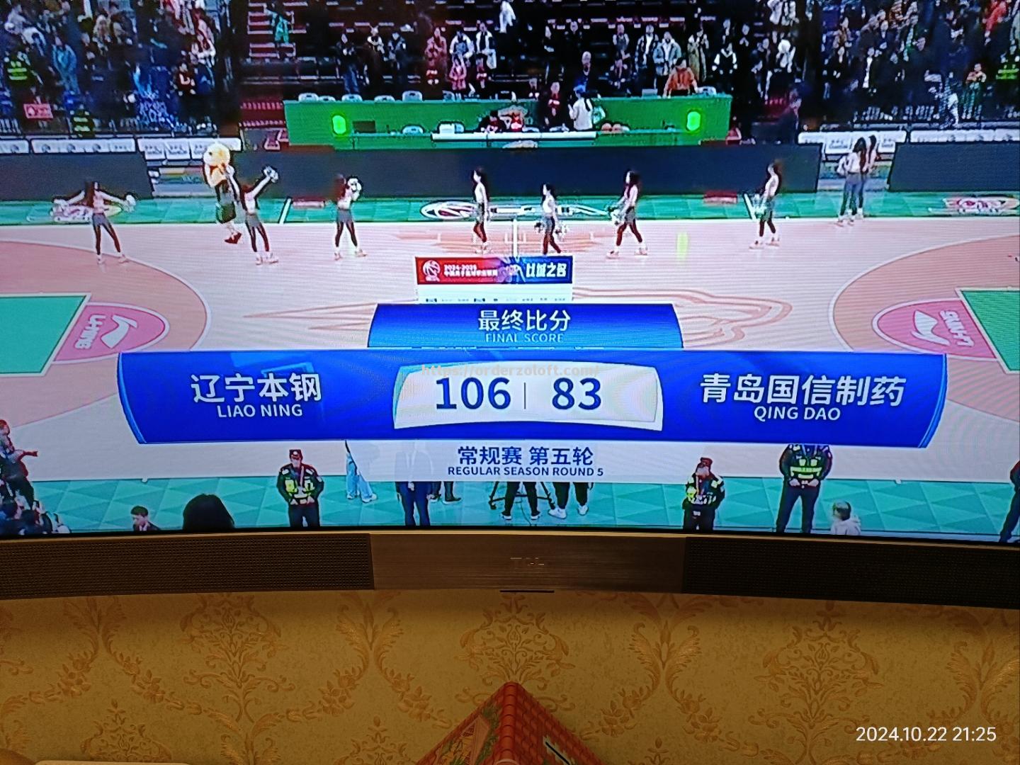 辽宁队在场上表现出色,赢得比赛 辽宁队在场上表现出色,赢得比赛