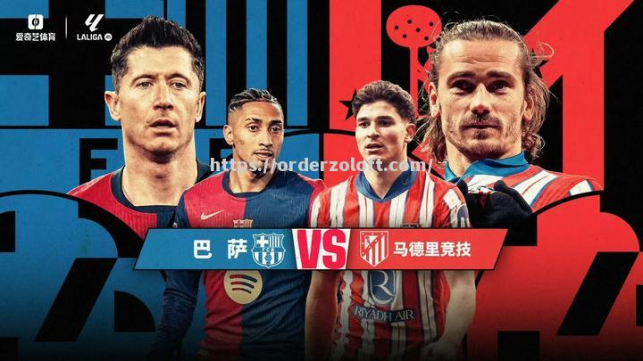 星空体育-预计比赛将成为国际体育赛事的焦点