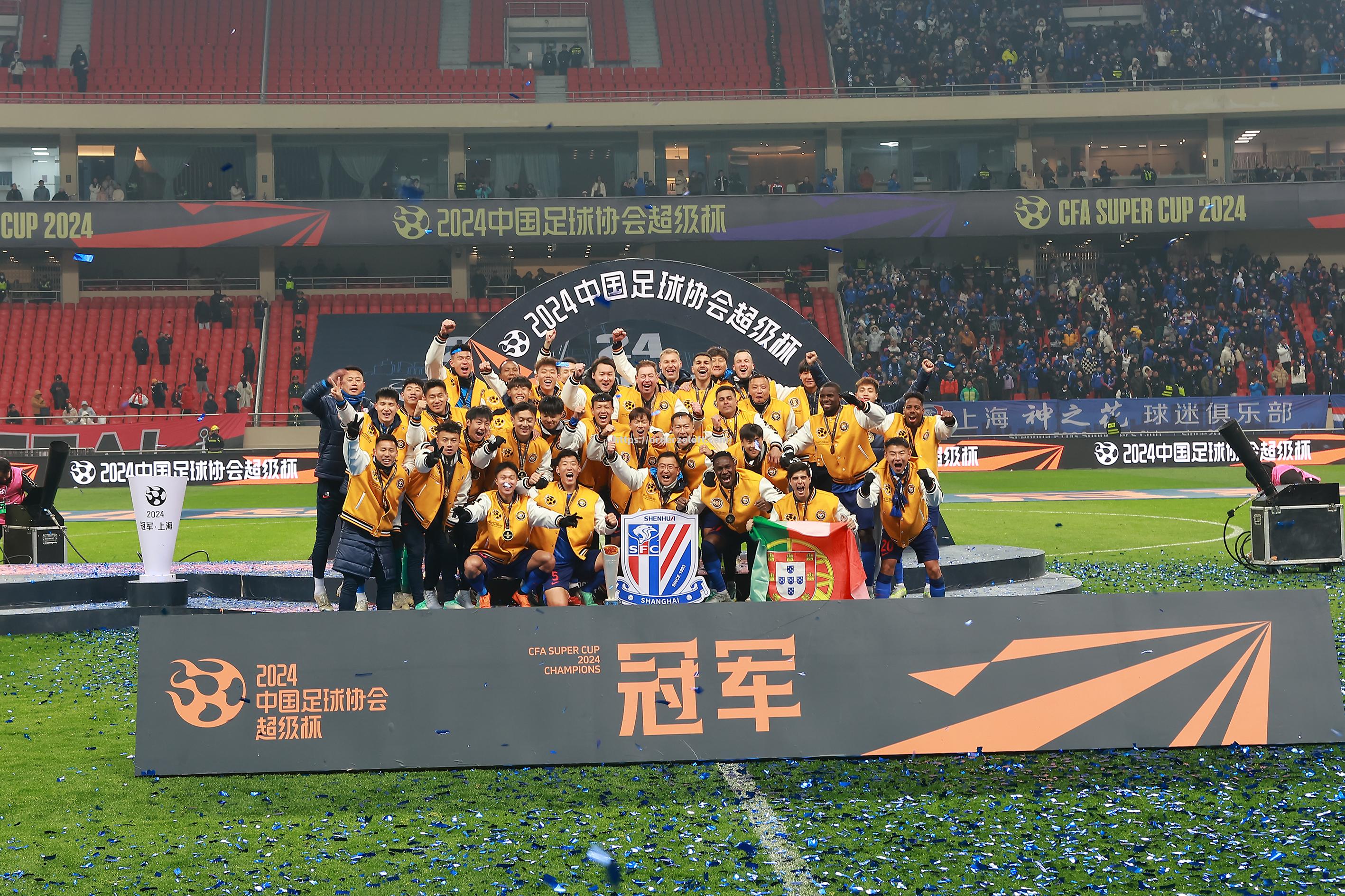 上海申花主场取胜,排名大幅提升 上海申花主场取胜,排名大幅提升