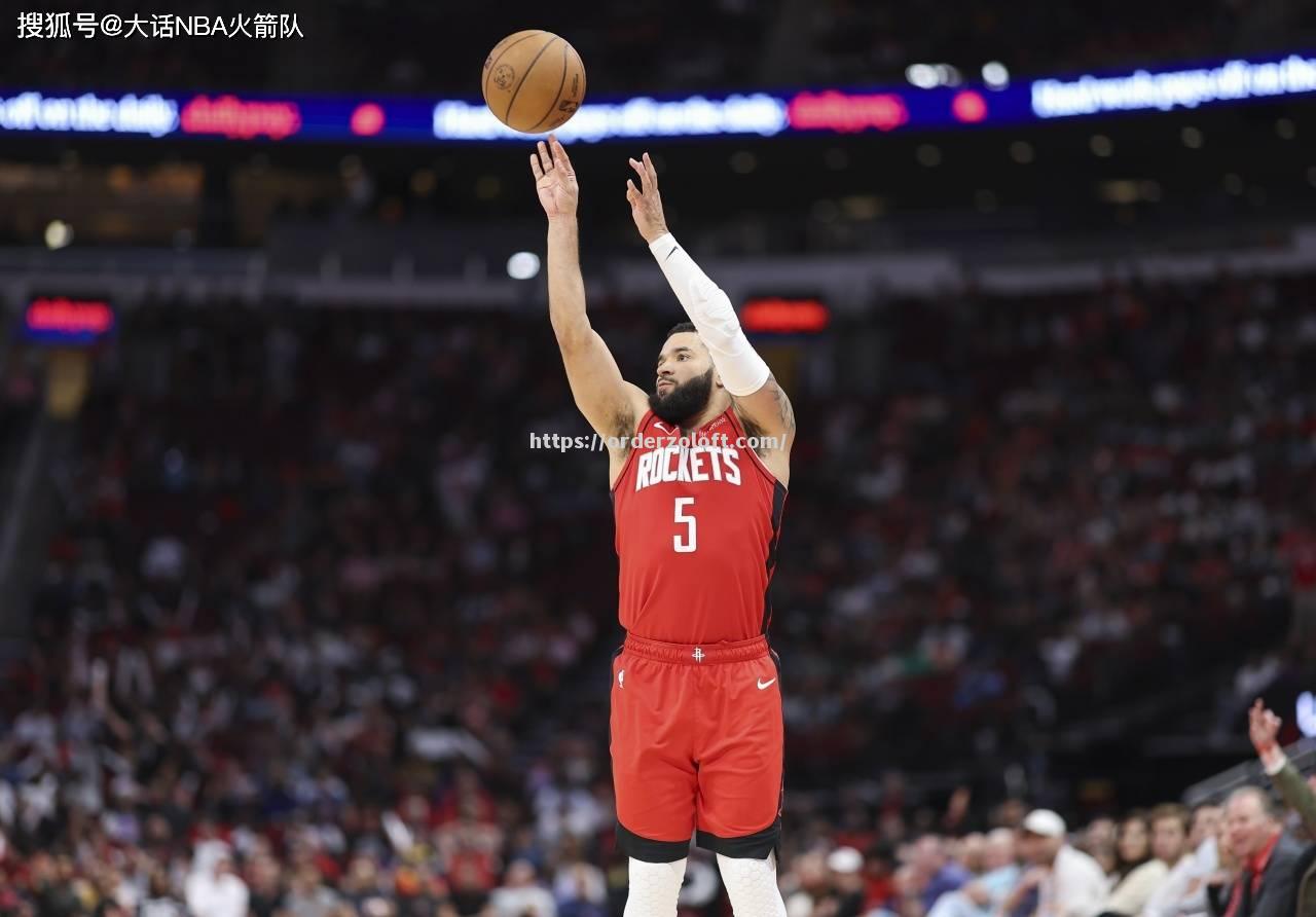 火箭一方全面发力,击败猛龙取得胜利 火箭一方全面发力,击败猛龙取得胜利